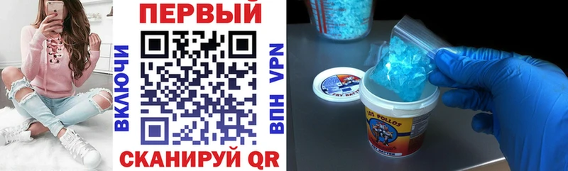 Купить  Ухта  Амфетамин 98% 
