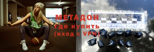 ПСИЛОЦИБИНОВЫЕ ГРИБЫ Иннополис