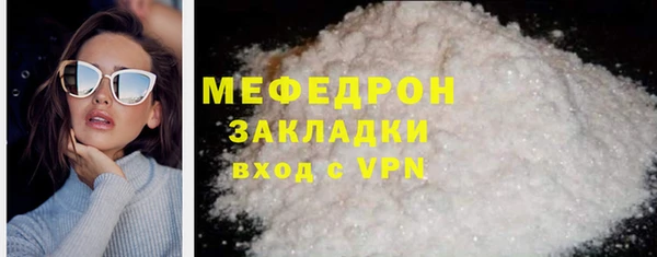 ГАЛЛЮЦИНОГЕННЫЕ ГРИБЫ Инта