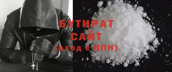 ПСИЛОЦИБИНОВЫЕ ГРИБЫ Иннополис
