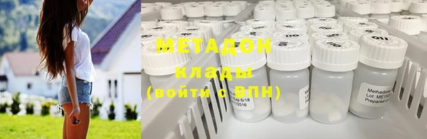 ПСИЛОЦИБИНОВЫЕ ГРИБЫ Иннополис