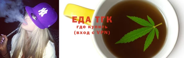 ПСИЛОЦИБИНОВЫЕ ГРИБЫ Иннополис