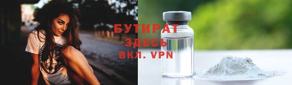 ГАЛЛЮЦИНОГЕННЫЕ ГРИБЫ Инта