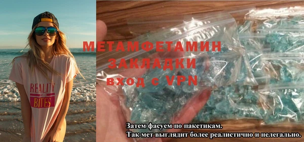 ПСИЛОЦИБИНОВЫЕ ГРИБЫ Иннополис