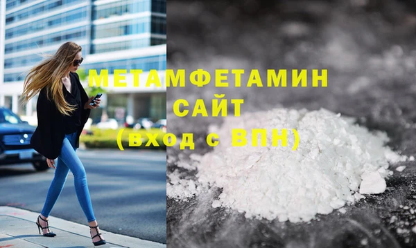 ГАЛЛЮЦИНОГЕННЫЕ ГРИБЫ Инта