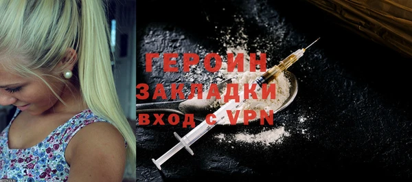ГАЛЛЮЦИНОГЕННЫЕ ГРИБЫ Инта