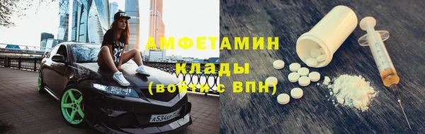 ПСИЛОЦИБИНОВЫЕ ГРИБЫ Иннополис