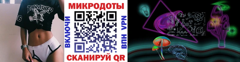 Псилоцибиновые грибы MAGIC MUSHROOMS  Купить где  Ухта 